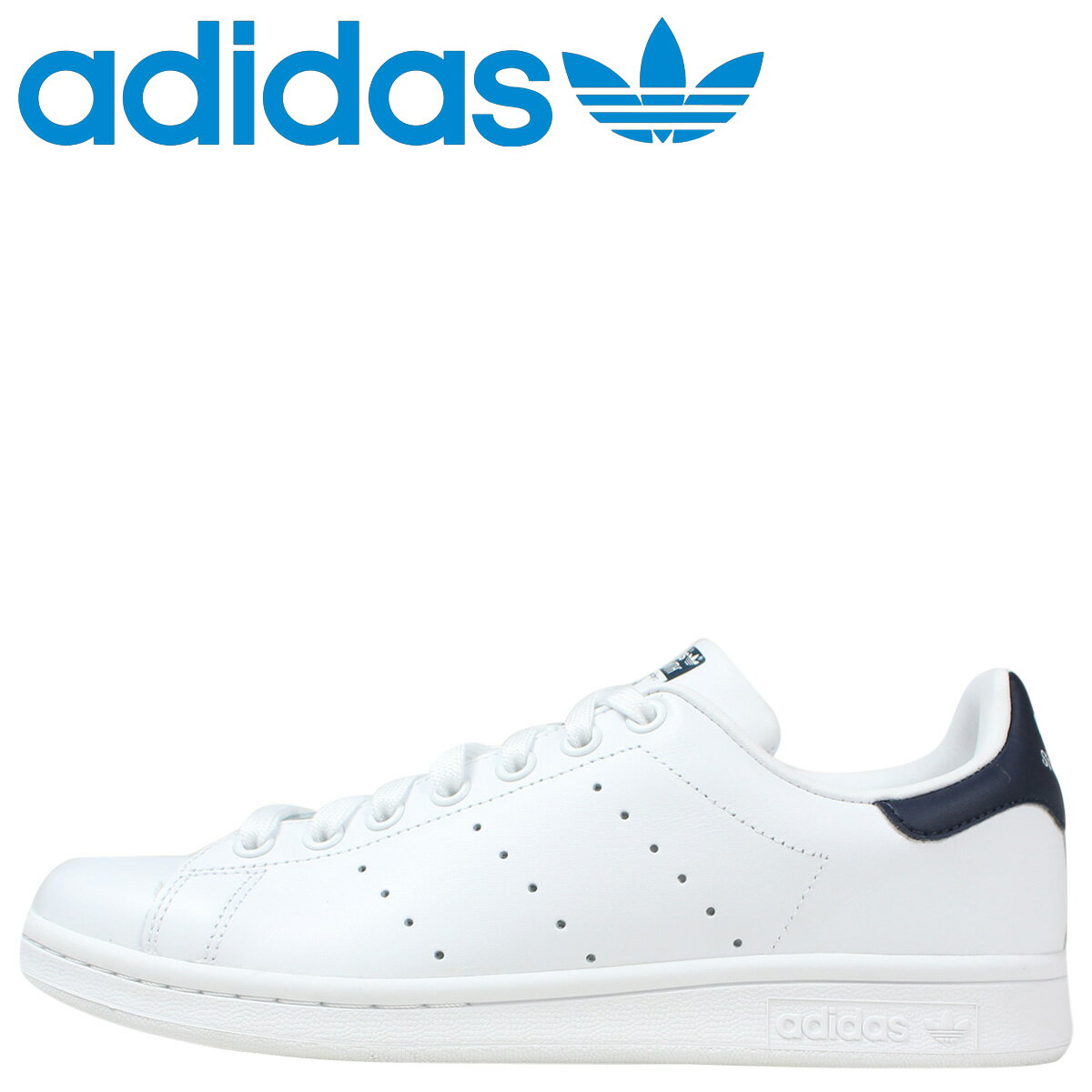 stan smith adidas store