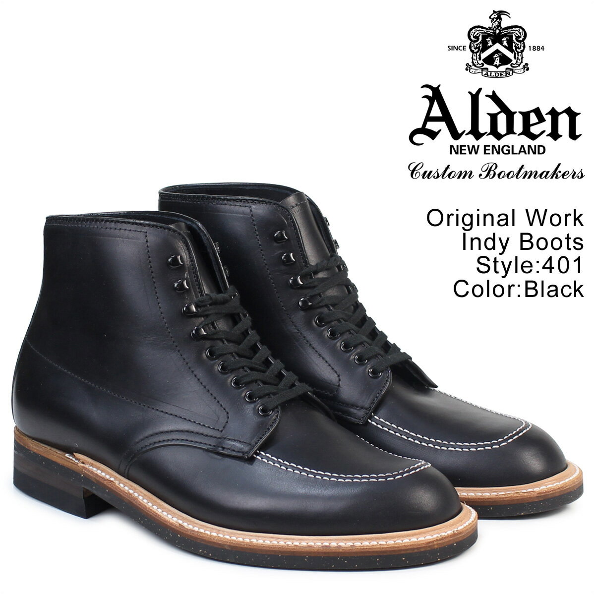 オールデン ALDEN インディー ブーツ メンズ ORIGINAL WORK INDY BOOTS Dワイズ 401