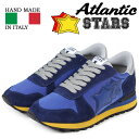 Atlantic STARS メンズ スニーカー アトランテ...