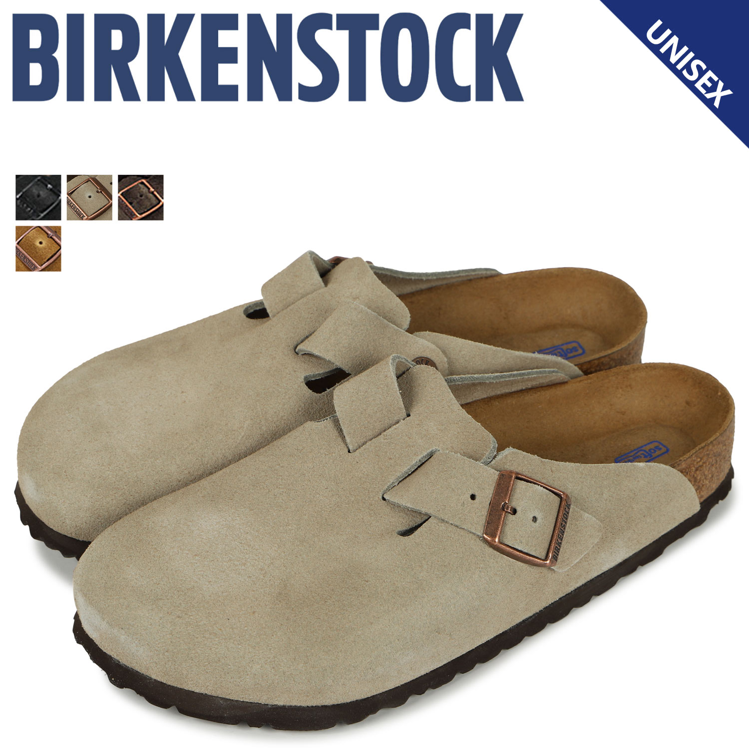 【最大1000円OFFクーポン配布中】 BIRKENSTOCK ビルケンシュトック ボストン サンダル メンズ レディース BOSTON ビルケン 細幅 普通幅