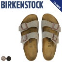 BIRKENSTOCK アリゾナ メンズ レディース ビルケンシュトック ARIZONA LEVE ビルケン サンダル 普通幅 細幅 スエード