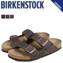 【最大1000円OFFクーポン配布中】 BIRKENSTOCK ビルケンシュトック アリゾナ サンダル メンズ レディース ARIZONA ビルケン レザー 普通幅 細幅