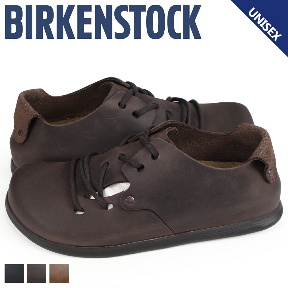 【最大1000円OFFクーポン配布中】 BIRKENSTOCK モンタナ メンズ レディース ビルケンシュトック MONTANA ビルケン ブーツ シューズ 細幅 普通幅