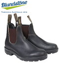 Blundstone ブランドストーン サイドゴア メンズ 500 ブーツ DRESS V CUT BOOTS ブラウン