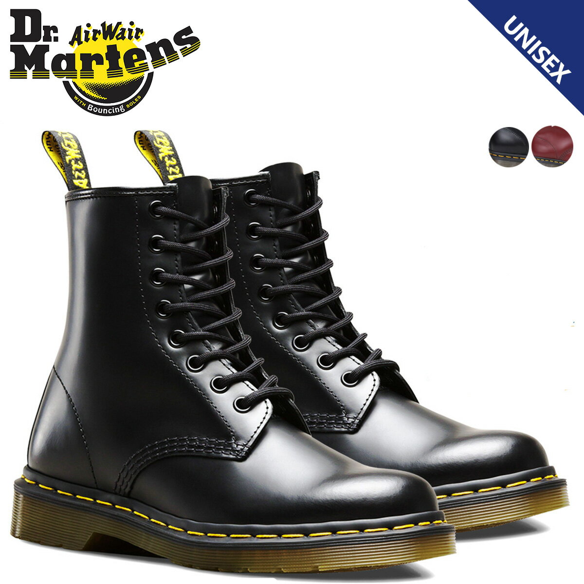 Dr.Martens 8ホール 1460 メンズ レディース ドクターマーチン ブーツ 8EYE BOOT 11822006 11822600