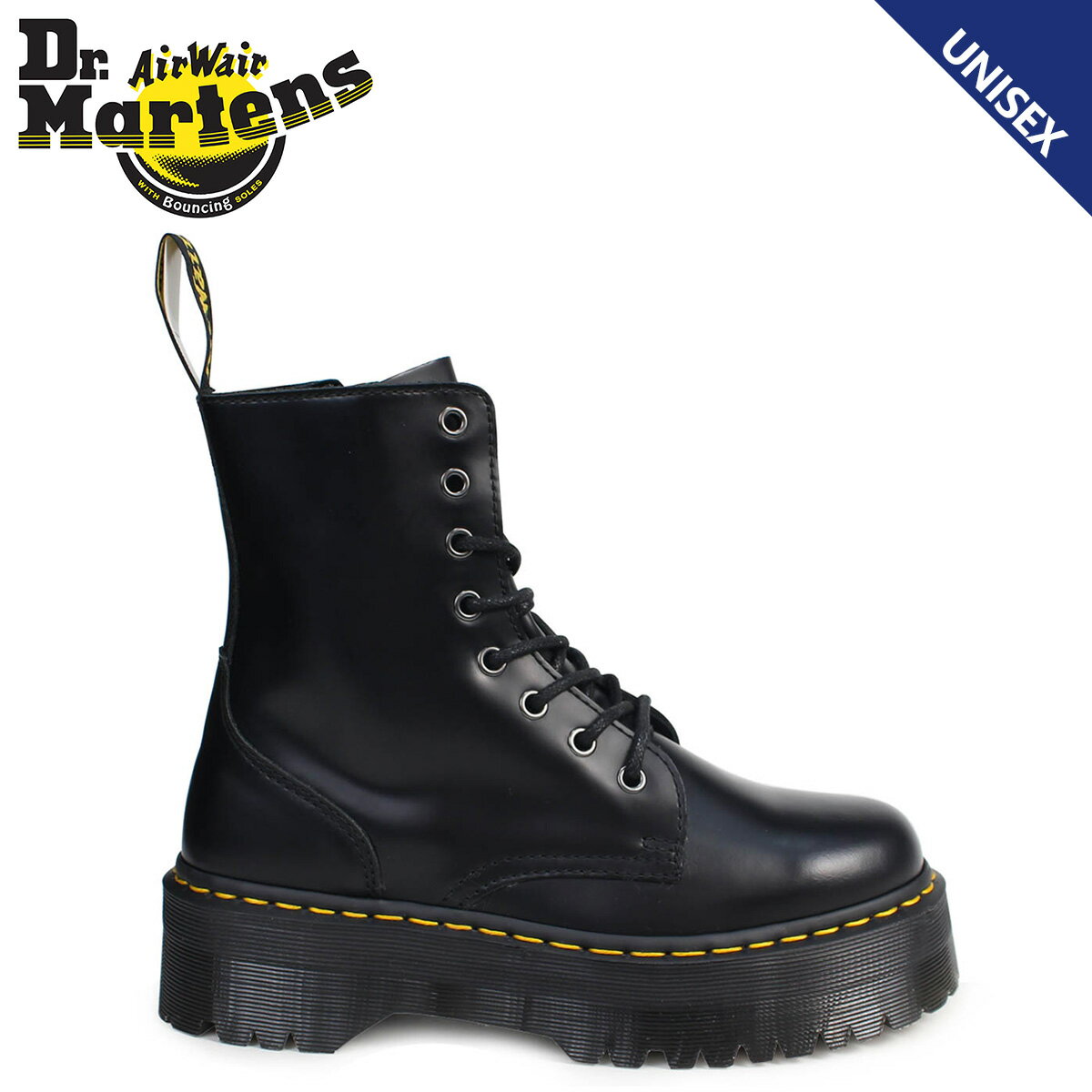 Dr.Martens ドクターマーチン 8ホール ブーツ JADON 8EYE BOOT R15265001 メンズ レディース