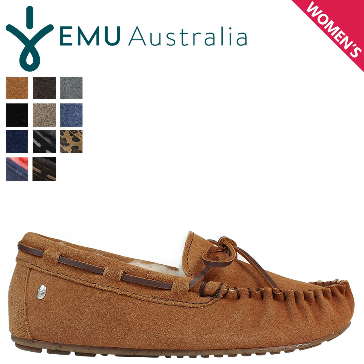 EMU AUSTRALIA（エミューオーストラリア）『Amity（アミティー）』