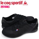 【最大1000円OFFクーポン配布】 le coq spor...
