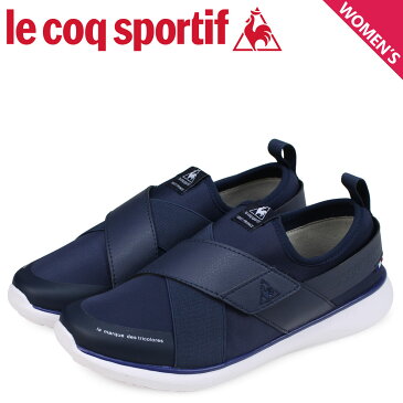 le coq sportif ルコック スポルティフ スニーカー LA エ−ル ダブルベルト スリッポン レディース ネイビー QL3NJC09NV