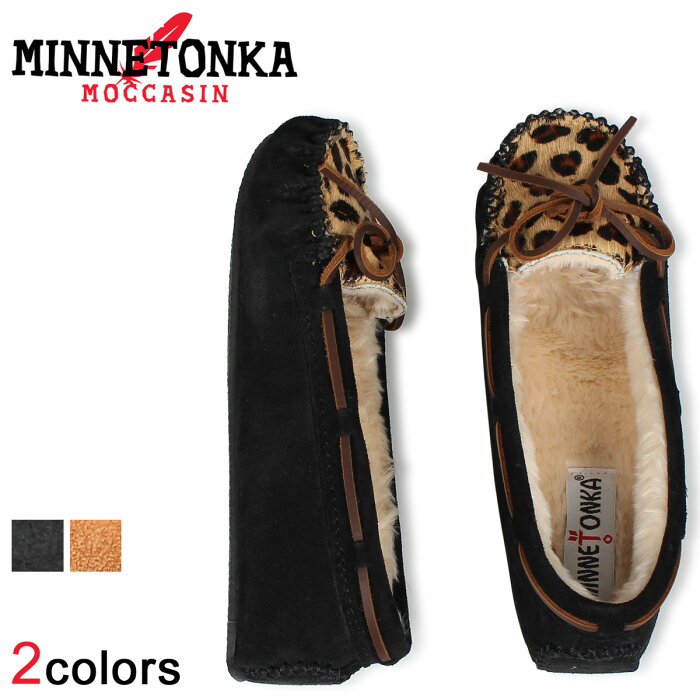 MINNETONKA ミネトンカ モカシン ボア レオパード キャリー スリッパ レディース LEOPARD CALLY SLIPPER ブラック ブラウン 黒