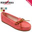 ں1000OFFݥ ߥͥȥ MINNETONKA ⥫ Х å CANVAS MOC  ǥ