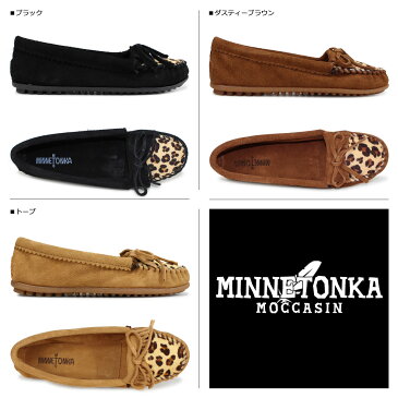 ミネトンカ モカシン レオパード MINNETONKA キルティ 正規品 LEOPARD KILTY MOC レディース