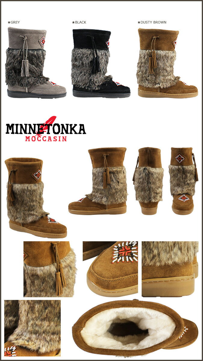 ミネトンカ MINNETONKA マクラックハイ ブーツ MUKLUK HIGH BOOTS レディース