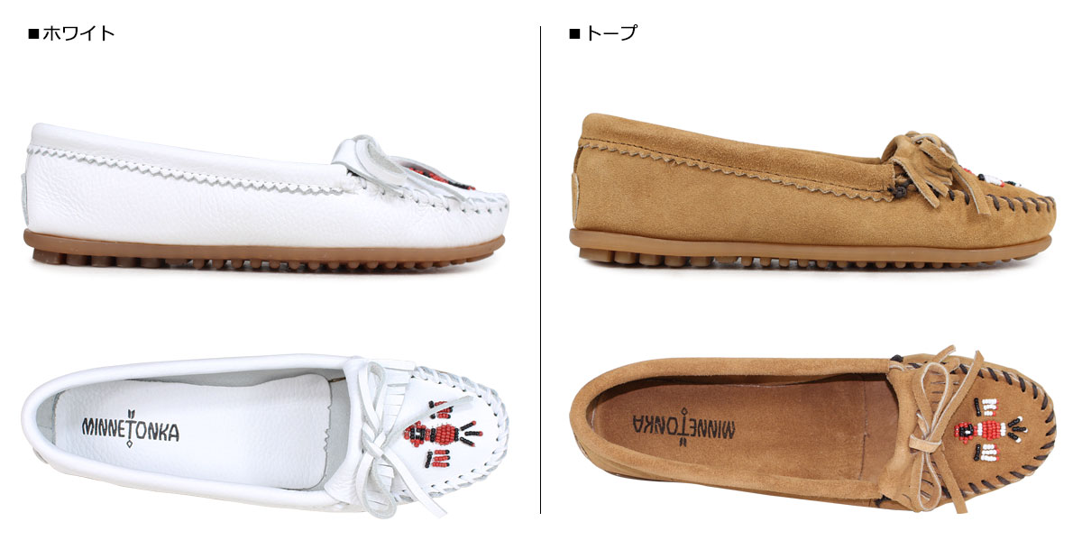 ミネトンカ MINNETONKA モカシン サンダーバード 2 レディース フラットシューズ THUNDERBIRD II