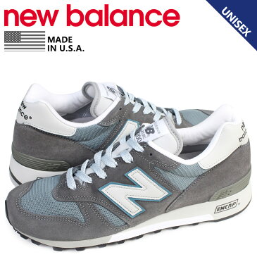 【最大1000円OFFクーポン】 new balance ニューバランス 1300 メンズ スニーカー M1300CLS Dワイズ グレー