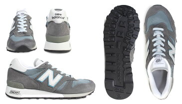 【最大1000円OFFクーポン】 new balance ニューバランス 1300 メンズ スニーカー M1300CLS Dワイズ グレー