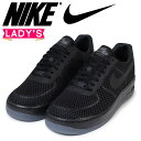 NIKE ナイキ エアフォース レディース スニーカー WN...