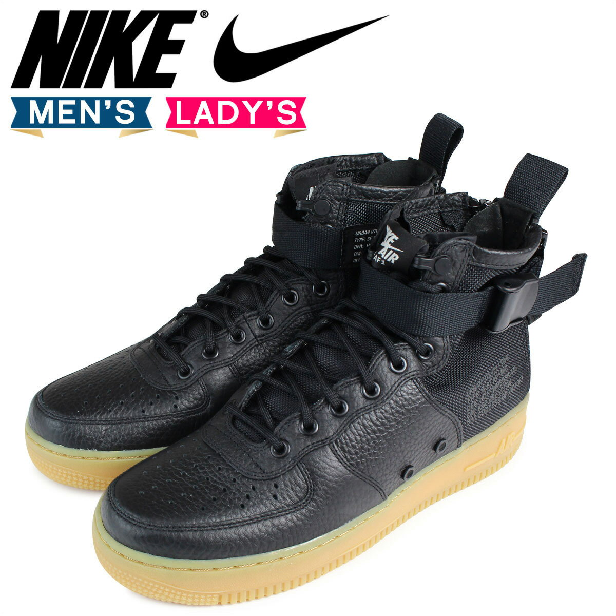 NIKE ナイキ エアフォース1 スペシャル フィールド スニーカー WMNS SPECIAL FIELD AIR FORCE 1 MID AA3966-002 SF AF1 メンズ レディース 靴 ブラック 黒