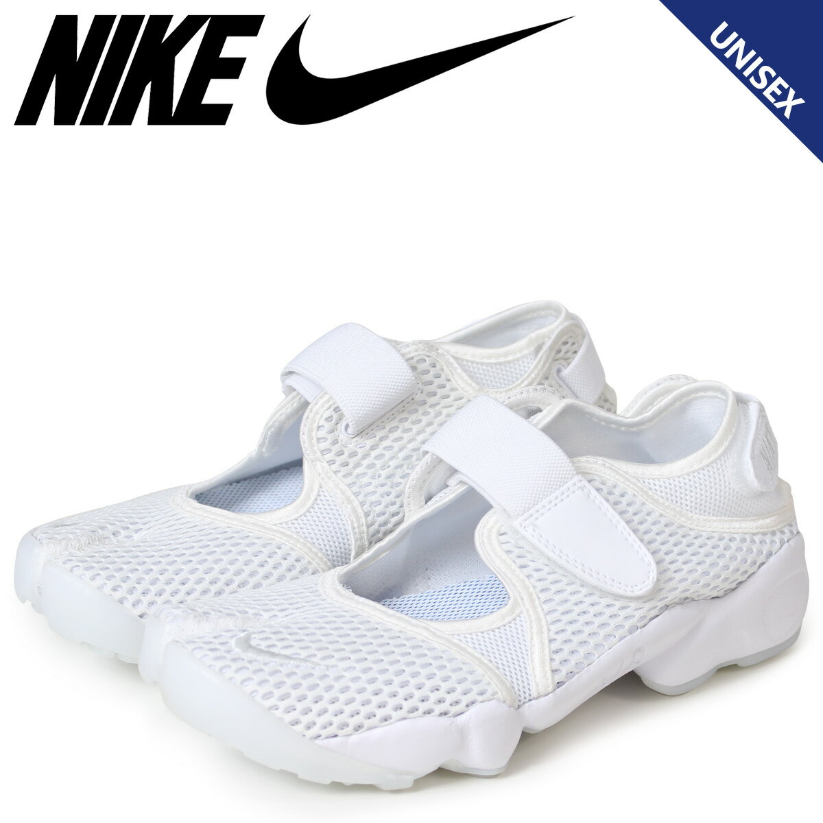 NIKE ナイキ エアリフト レディース メンズ スニーカー WMNS AIR RIFT BREATHE 848386-100 ホワイト 白 [5/27 追加入荷]