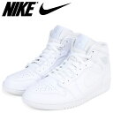 NIKE ナイキ エアジョーダン1 スニ...