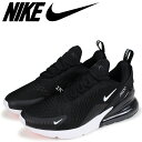 【最大1000円OFFクーポン配布中】 NIKE ナイキ エアマックス270 スニーカー メンズ AIR MAX 270 AH8050-002 ブラック 黒
