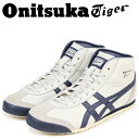 Onitsuka Tiger メキシコ ミッド ランナー オ...