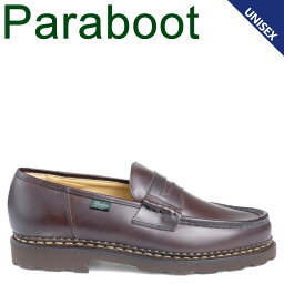 【最大1000円OFFクーポン配布中】 PARABOOT パラブーツ ランス シューズ ローファー メンズ レディース REIMS ブラウン 099413