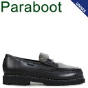 楽天シュガーオンラインショップ【最大1000円OFFクーポン配布中】 PARABOOT パラブーツ ランス ローファー シューズ メンズ レディース REIMS ブラック 黒 102985