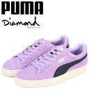 PUMA プーマ スエード スニーカー メンズ ダイヤモンド...