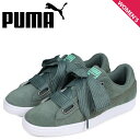 PUMA プーマ スエード ハート ストリート 2 スニーカ...