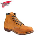 RED WING レッド 赤ウィング アイリッシュセッター ...