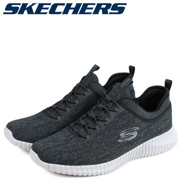 【最大1000円OFFクーポン】 SKECHERS スケッチャーズ スニーカー メンズ エリート フレックス ハートネル ELITE FLEX HARTNELL ブラック 黒 52642