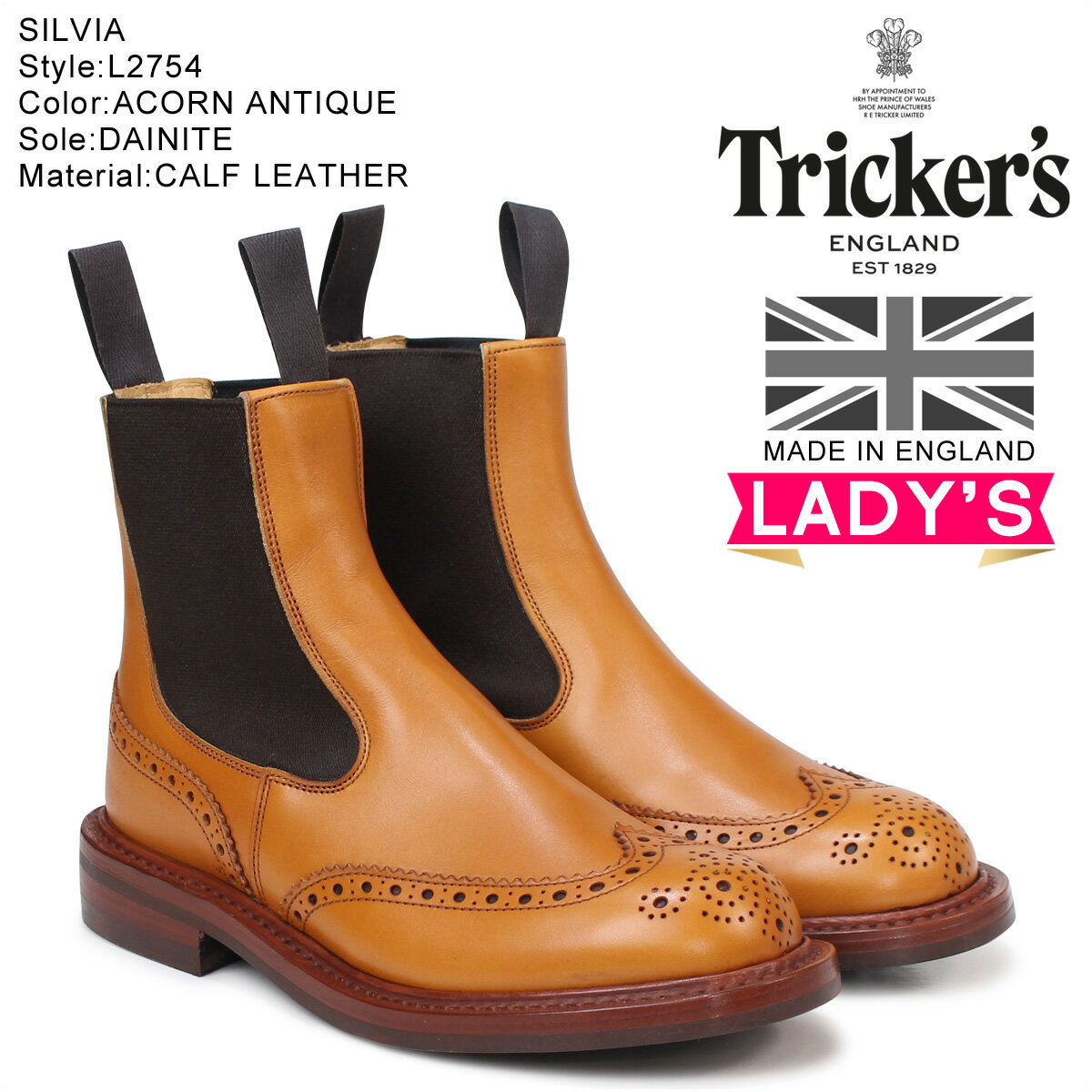 Trickers トリッカーズ レディース サイドゴアブーツ SILVIA L2754 4ワイズ