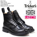 Trickers トリッカーズ レディース カントリーブーツ MALTON L5180 4ワイズ