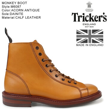 【お買い物マラソン ポイント最大31倍】 Tricker's トリッカーズ モンキーブーツ MONKEY BOOT M6087 5ワイズ メンズ