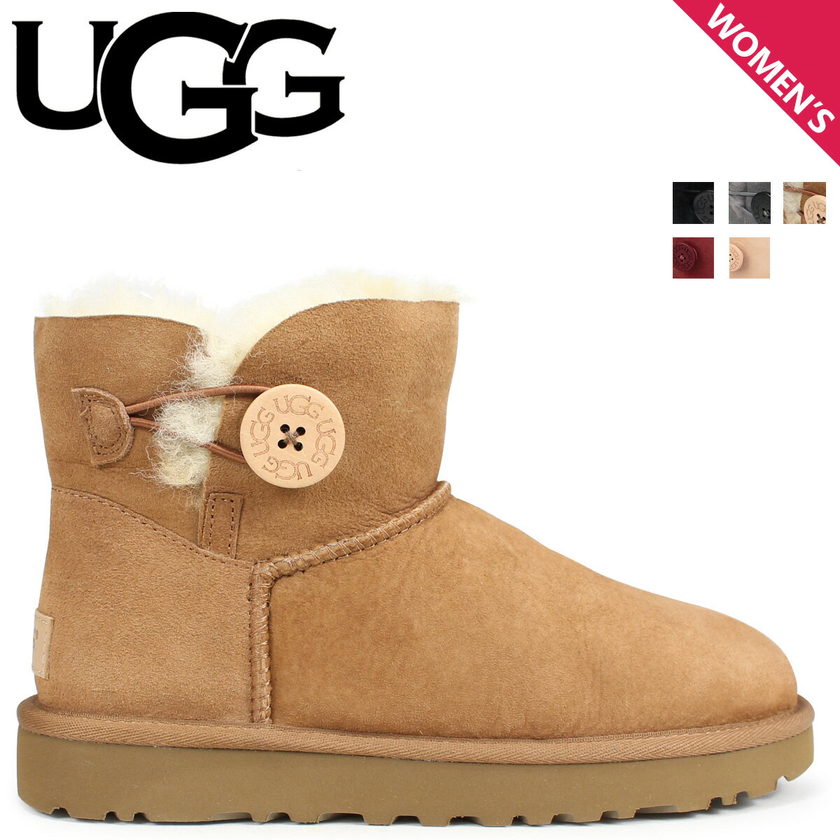 【最大1000円OFFクーポン配布中】 アグ UGG ムートン ブーツ ミニベイリー ボタン MINI BAILEY BUTTON II 1016422 レディース