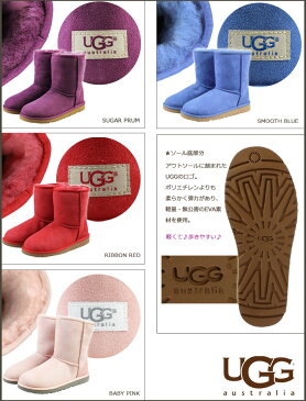 アグ UGG キッズ クラシック ムートンブーツ KIDS CLASSIC 5251 5251K 5251KK 5251YK シープスキン レディース