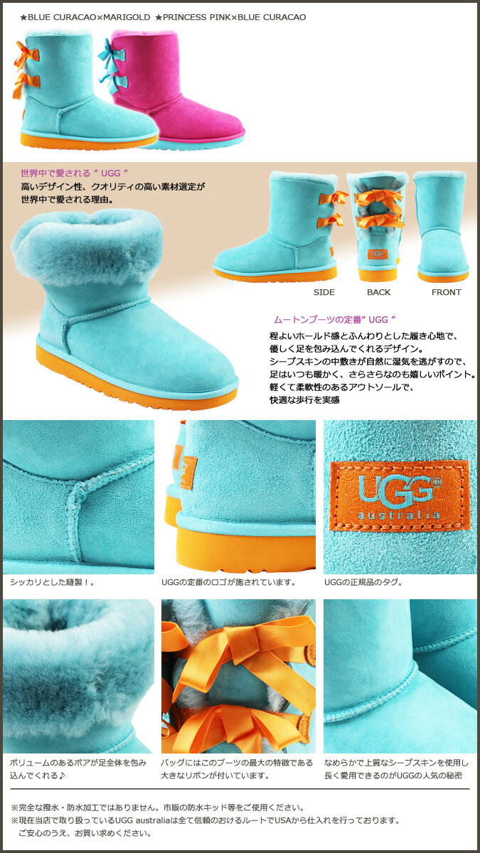 uggs price lebanon uggs price lebanon