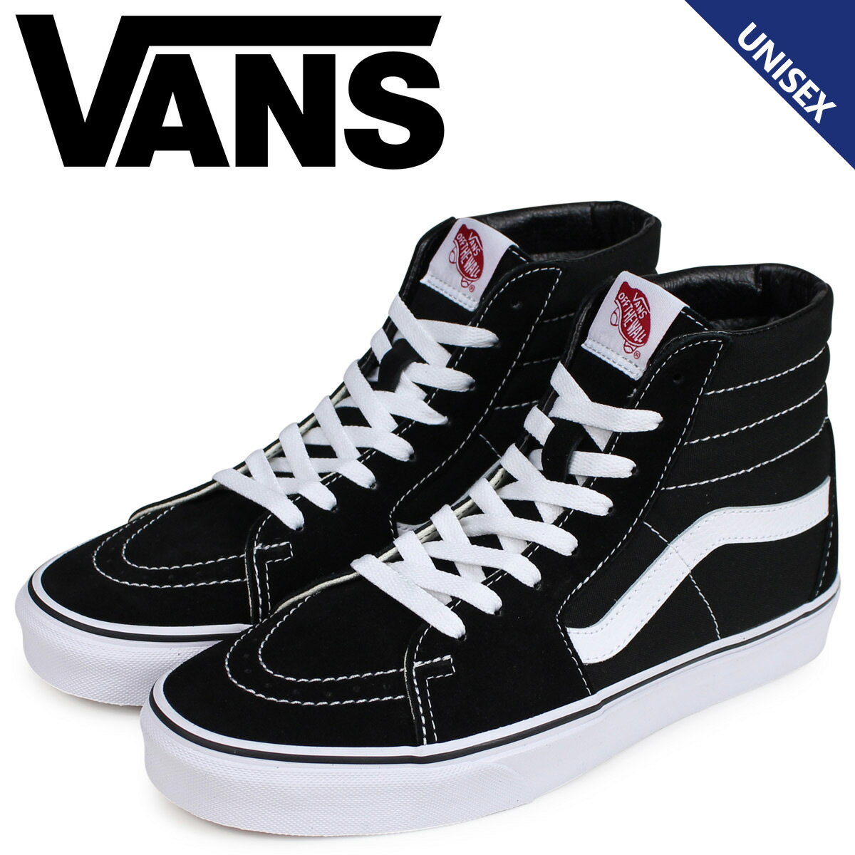 【最大600円OFFクーポン】 ヴァンズ VANS SK8 HI スニーカー シューズ メンズ レディース スケートハイ スケハイ バンズ ハイカット 男性 女性 靴 ブラック 黒 VN000D5IB8C