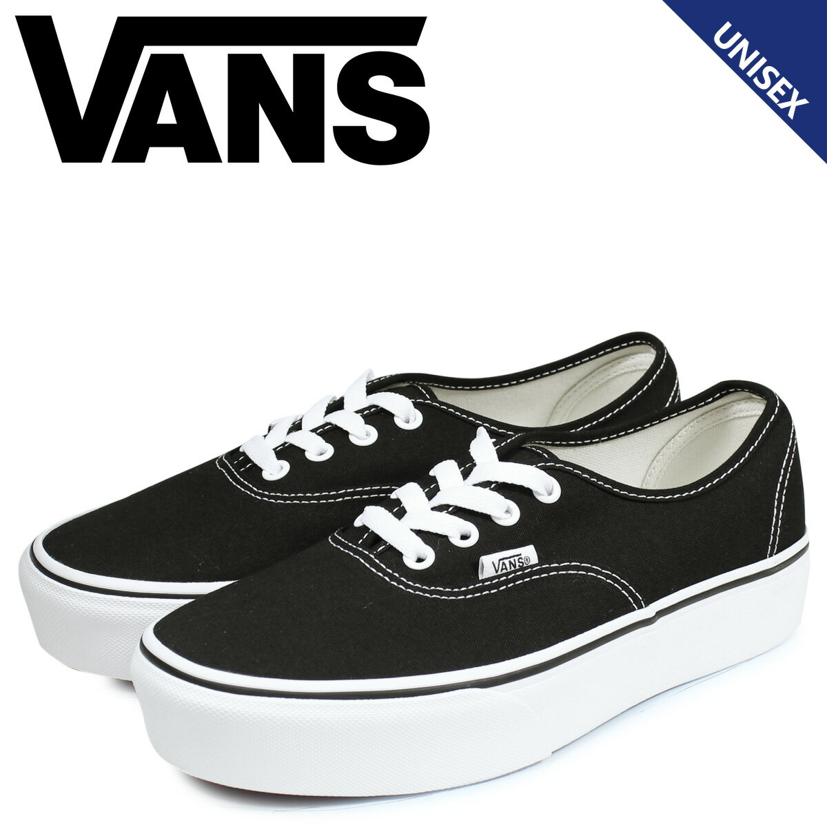 ヴァンズ VANS オーセンティック スニーカー メンズ レディース バンズ 厚底 AUTHENTIC PLATFORM 2.0 ブラック 黒 VN0A3AV8BLK