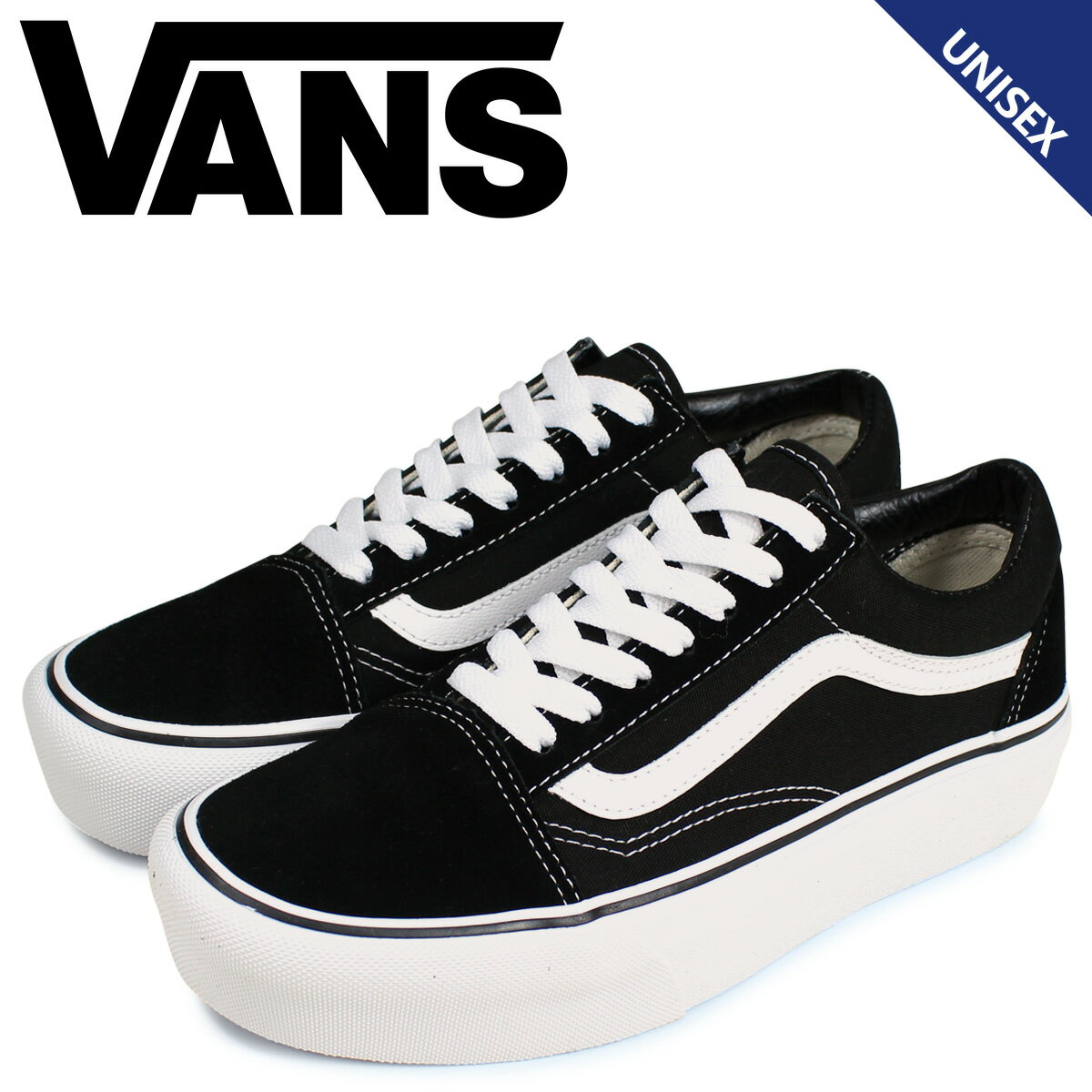 ヴァンズ VANS オールドスクール スニーカー メンズ レディース バンズ 厚底 OLD SKOOL PLATFORM ブラック 黒 VN0A3B3UY28