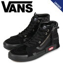 バンズ VANS SK8-HI REISSUE CAP スニ...