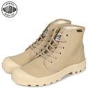  PALLADIUM パラディウム パンパ ハイ オリジナーレ スニーカー メンズ レディース PAMPA HI ORIGINALE ベージュ 75349-238