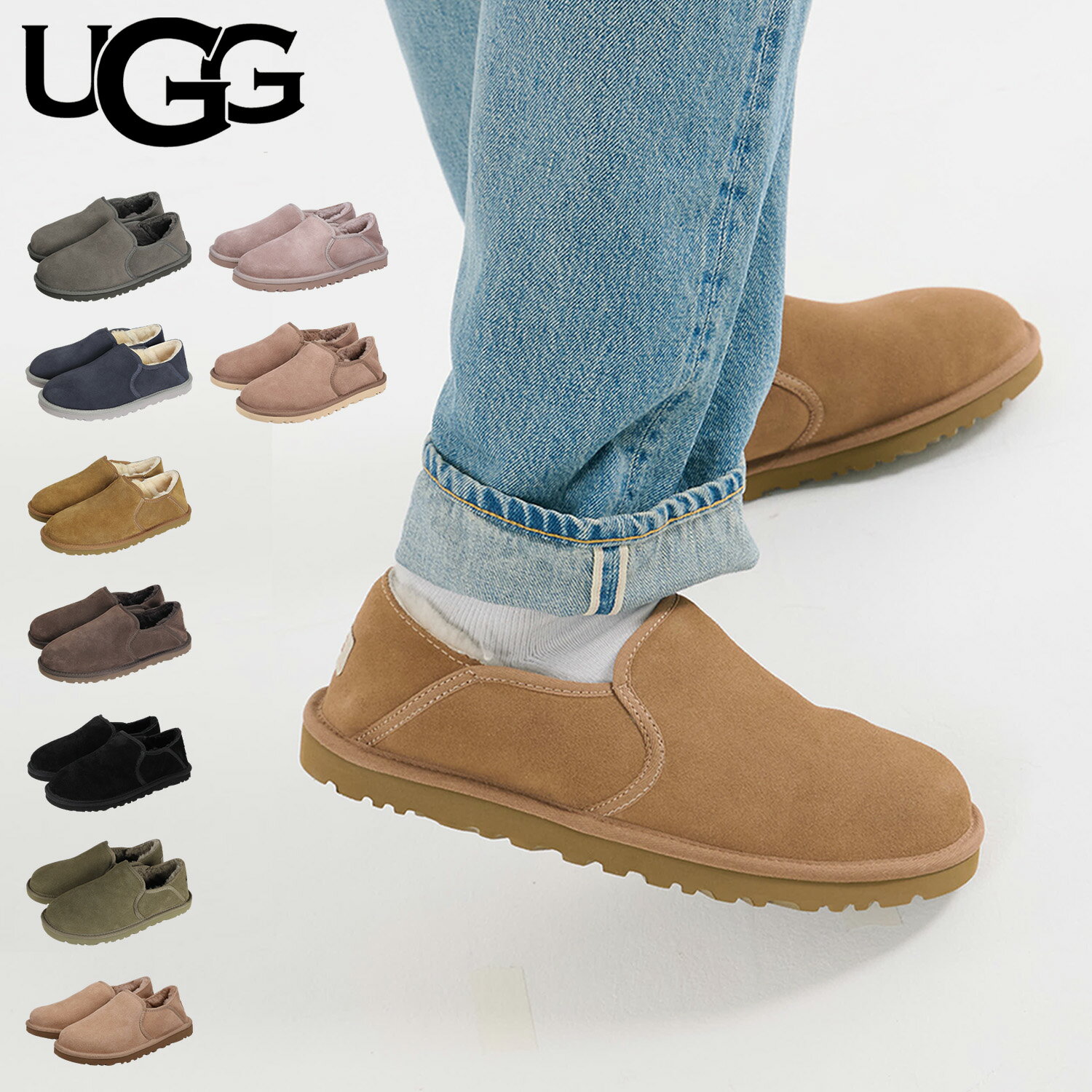 アグ UGG スリッポン スリッパ シューズ ケントン メンズ レディース KENTON グレー ブラウン ネイビー ブラック カーキ ベージュ 黒 3010