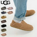 【最大1000円OFFクーポン配布中】 アグ UGG スリッポン スリッパ シューズ ケントン メンズ レディース KENTON グレー ブラウン ネイビー ブラック カーキ ベージュ 黒 3010