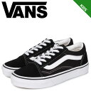 【最大1000円OFFクーポン配布中】 ヴァンズ VANS オールドスクール スニーカー キッズ バンズ OLD SKOOL ブラック 黒 VN000W9T6BT