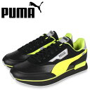 プーマ PUMA フューチャー ライダー スニーカー メンズ FUTURE RIDER RISK ALERT ブラック 黒 37317202