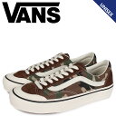 楽天シュガーオンラインショップ【最大1000円OFFクーポン配布中】 ヴァンズ VANS スタイル36 スニーカー メンズ レディース バンズ STYLE 36 カモ 迷彩 VN0A3ZCJTX0