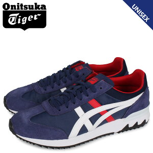 【最大1000円OFFクーポン】 Onitsuka Tiger オニツカタイガー カリフォルニア 78 スニーカー メンズ レディース CALIFORNIA 78 EX ブルー 1183A355-401