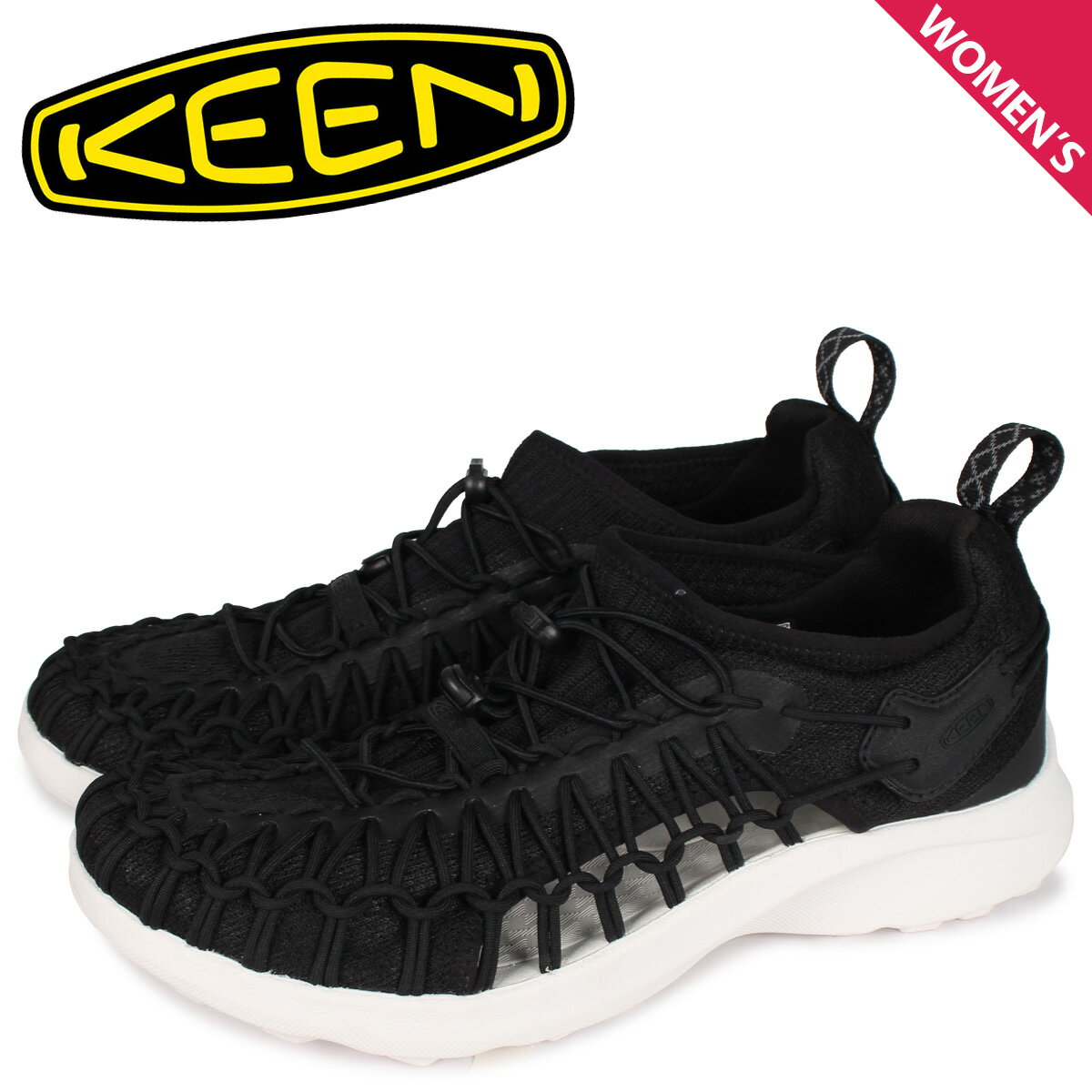 キーン KEEN ユニーク 